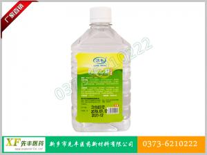 藥用乙醇(500ml)