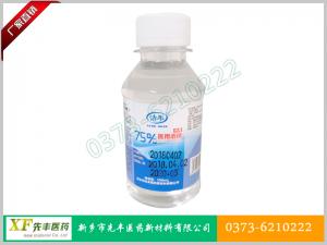 75%醫(yī)用酒精(100ml)