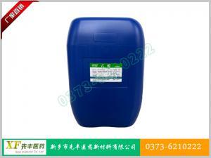藥用乙醇(20kg)